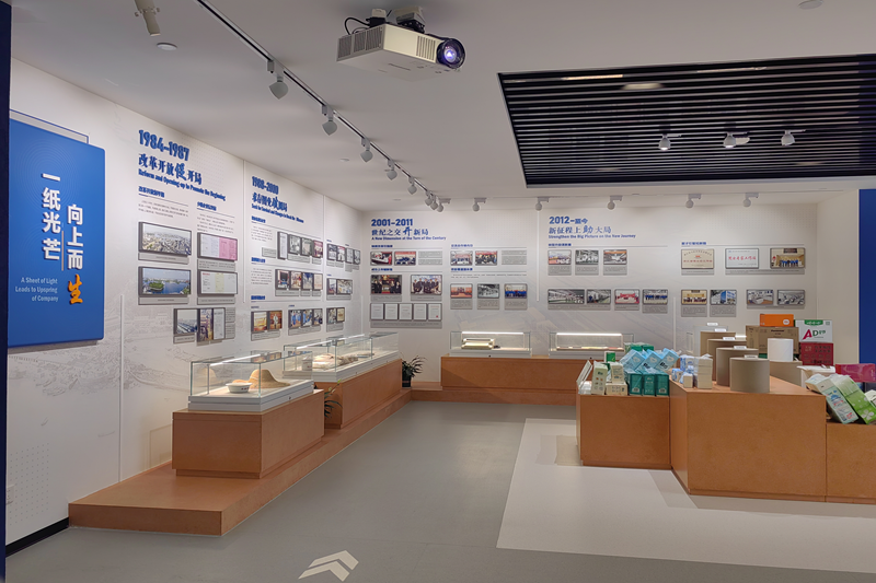 嘉兴市委书记陈伟赴景兴纸业调研绿色低碳循环体系建设