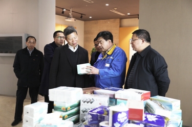 助企开门红 | 浙江省工商联党组成员、副主席元成茂一行莅临景兴纸业考察调研