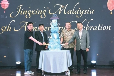 蛇年共进 再攀高峰  景兴纸业全资子公司景兴（马）第二届员工大会及年会盛典隆重举行