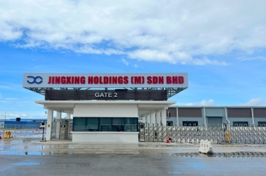 荣耀时刻！景兴控股（马）有限公司应邀参加马来西亚最高元首招待习近平主席国宴！