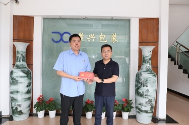 “七一”慰问送温情｜平湖市委常委、市纪委书记、市监委主任莫放路一行慰问“全国自强模范”陈良杰