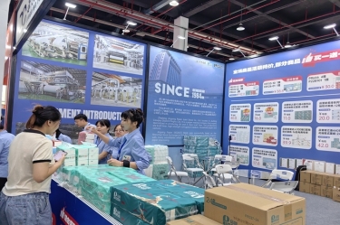 品质筑基 品牌添彩 | 景兴纸业闪耀第六届嘉交会首秀